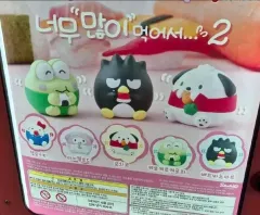 2025年最新】ばつ丸 カメラの人気アイテム - メルカリ