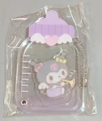 サンリオ カスタムアクリルチャーム 哺乳瓶デザインシリーズ クロミ 2023年