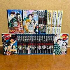 『鬼滅の刃』 1巻～23巻 全巻 + ファンブック 2冊 +ノベライズ６冊 + 小説4冊 + 短編集 計36冊セット