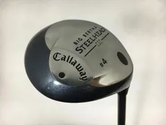 2025年最新】ビックバーサ ヘッドのみの人気アイテム - メルカリ