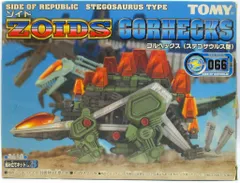 2025年最新】ゴルヘックスの人気アイテム - メルカリ