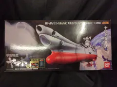 2025年最新】超合金魂 GX-57 宇宙戦艦ヤマトの人気アイテム - メルカリ