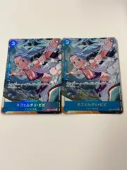 ワンピースカード　ビビ　パラレル　2枚 EB02
