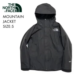 ノースフェイス　マウンテンジャケット　メンズS ブラック　黒　ナイロン　ゴアテックス