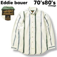 【希少】 70s80sヴィンテージ エディーバウアー Eddie bauer ストライプ柄 長袖 ボタンダウンシャツ L ホワイト メンズ