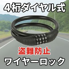 Item thumbnail for item 68b7a9f6-bfed-479b-9da0-3a207debd5a8