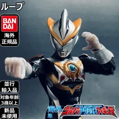 レア　BANDAI ウルトラマンフィギュア 未開封 HGウルトラマン Part-3（再々販版） ウルトラマンパワード | 今でも