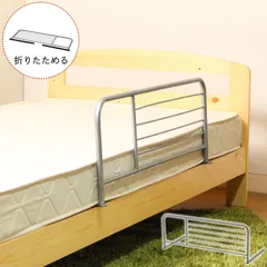 침대 가드 높이 35cm 침대 울타리 침대 난간 침대 울타리 사이드 가드 너비 89 깊이 40 높이 35cm 난간 보조 낙하