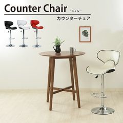 Oliver カウンターチェア ハイスツール 黄色 業務用 オリバー 北欧風