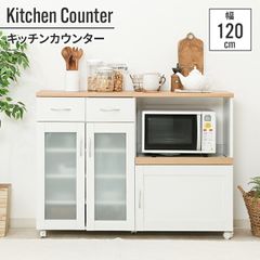 東京インテリア キッチンカウンター IFEchoOZEC NA/GY A091 - メルカリ