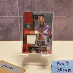 2022 Panini Select WWE Kofi Kingston WWE SmackDown ジャージ Relic カード