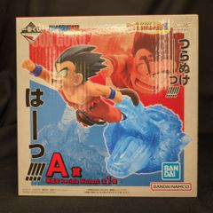 BANDAI SPIRITS 이치 반 쿠지 드래곤 볼 DRAGON HISTORY II A상 손오공 Revible Moment