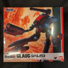 2025年最新】hi-metal r グラージの人気アイテム - メルカリ