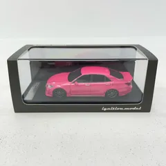 2025年最新】イグニッションモデル 1/43クラウンの人気アイテム - メルカリ
