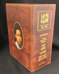 2025年最新】水曜どうでしょう コンプリートboxの人気アイテム - メルカリ