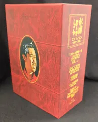 2025年最新】水曜どうでしょう コンプリートboxの人気アイテム - メルカリ