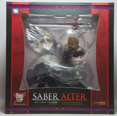 GOOD SMILE COMPANY Fate/stay night セイバーオルタ 卑王鉄槌(ヴォーディガーン)