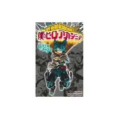 2025年最新】僕のヒーローアカデミアファンブックの人気アイテム