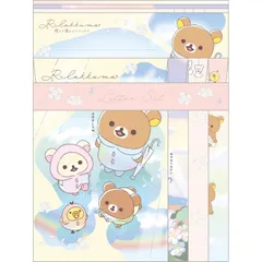 リラックマ まとめ売り26 タオルギフト 帆布バッグ ぬいぐるみ レターセット他 2026年最新】レターセット リラックマの人気アイテム - メルカリ