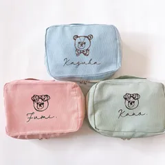 【名入れ刺繍】オムツポーチ ポーチ 名入れ 出産祝い トラベルポーチ オムツポーチ