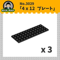 LEGO プレート 4x12：[Black / ブラック]