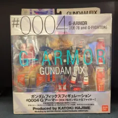 2025年最新】0004Gアーマーの人気アイテム - メルカリ