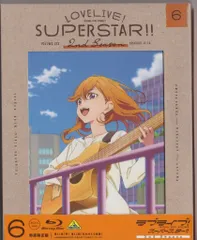 2025年最新】ラブライブ スーパースター cdの人気アイテム