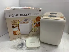 2025年最新】シロカ siroca ホームベーカリー SHB-712の人気