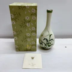 2025年最新】深川製磁 君島の人気アイテム - メルカリ