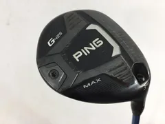 2025年最新】g425 3w ヘッドのみの人気アイテム - メルカリ