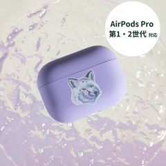 MAISON KITSUNE (メゾンキツネ) x NATIVE UNION (ネイティブユニオン) Cool-Tone AirPods Pro (第1世代&第2世代) ケース (パープル)