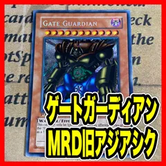 2025年最新】灰流うらら アジア版の人気アイテム - メルカリ