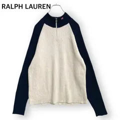 ラルフローレン ポロジーンズ　バイカラー　ハーフジップ　ハイネック　リブニットセーター Lサイズ 星条旗 ワンポイント Polo Ralph Lauren  POLO JEANS
