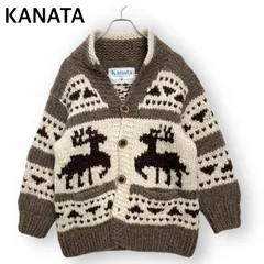 ✨希少✨Kanata カウチンニット カーディガン くるみボタン ハンドメイド Kanata KID'S カウチンニット | ブランド古着の買取「thalassicus