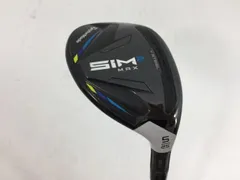 2025年最新】sim2 ヘッドのみの人気アイテム - メルカリ