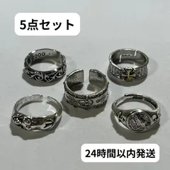 DustSilver DSR0120 指輪　アメカジ　メキシカン　ヴィンテージ　シルバー　リング　クロス　フェザー　イーグル