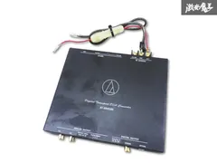 2025年最新】hrd オーディオテクニカの人気アイテム - メルカリ