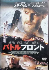 2025年最新】ジェームズフランコ￼の人気アイテム - メルカリ