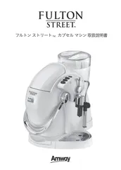 2026年最新】フルトンストリートの人気アイテム - メルカリ