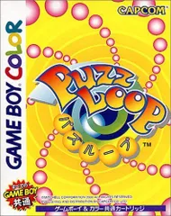 2025年最新】パズループの人気アイテム - メルカリ