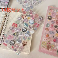 新品 未使用 14枚セット 可愛い 3D立体シール キャラクター 動物 スイーツ 手帳 デコレーション ステッカー 文房具 おまけ ギフト 韓国風風 ゆめかわ 文具雑貨