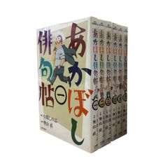 大人気】キングダム 最新巻 全巻 セット 関連本 76巻 - メルカリ