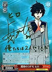 2025年最新】上村祐翔 サインの人気アイテム - メルカリ