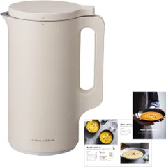 2025年最新】recolteの人気アイテム - メルカリ