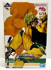 28.【未開封】C賞 DIO フィギュア 一番くじ ジョジョの奇妙な冒険 スターダストクルセイダース STAND RUSH! 【併売品】③