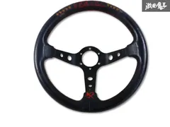 ディープコーン ハンドル YOKOHAMA アドバン ヴェルテックス　新品未使用 YOKOHAMAアドバンADVAN ステアリング VERTEX ディープコーン - メルカリ
