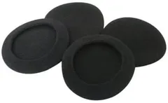 【迅速発送】Sound Wave ヘッドホン交換用イヤーパッド直径45mm 黒 左右２セット アルミ チャック包装 (45mm 4個)
