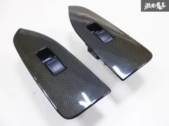 2025年最新】パワーウインドウスイッチ JZX100の人気アイテム