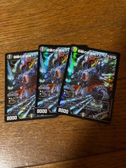 戦国接続ギャラクテストシデンシーザー 4枚セット - メルカリ