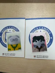 2025年最新】メガハウス輸入マーケットの人気アイテム - メルカリ